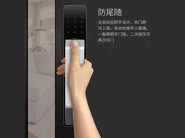 郴州24小时上门开锁公司